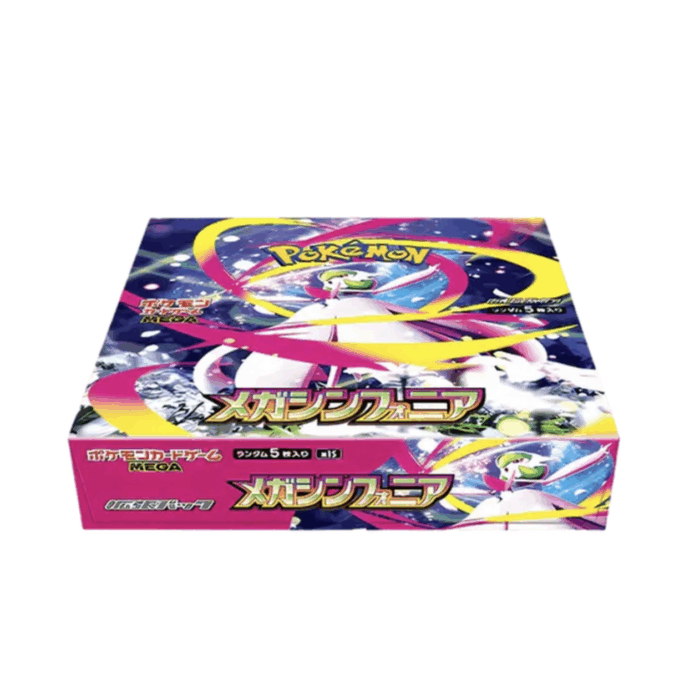 Pokemon Mega Symphonia Booster (Japanese)