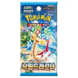 Pokémon Paradise Dragona Booster (KOR)