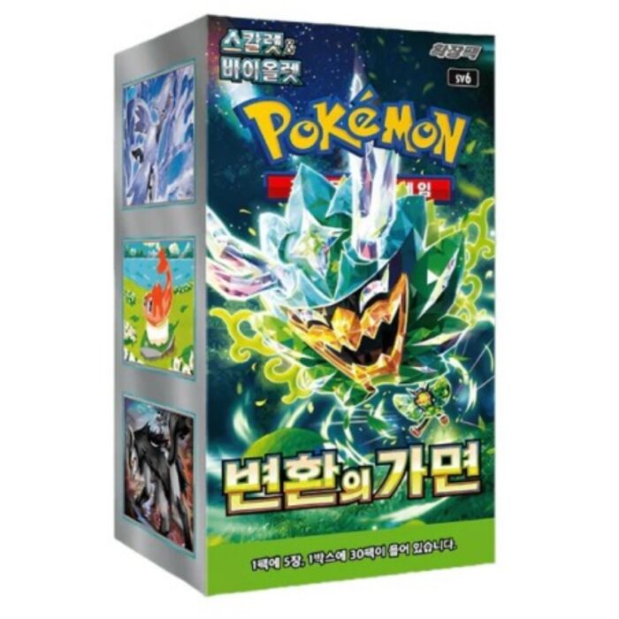 Mask of Transformation Mask of Change Booster Box (KOR)